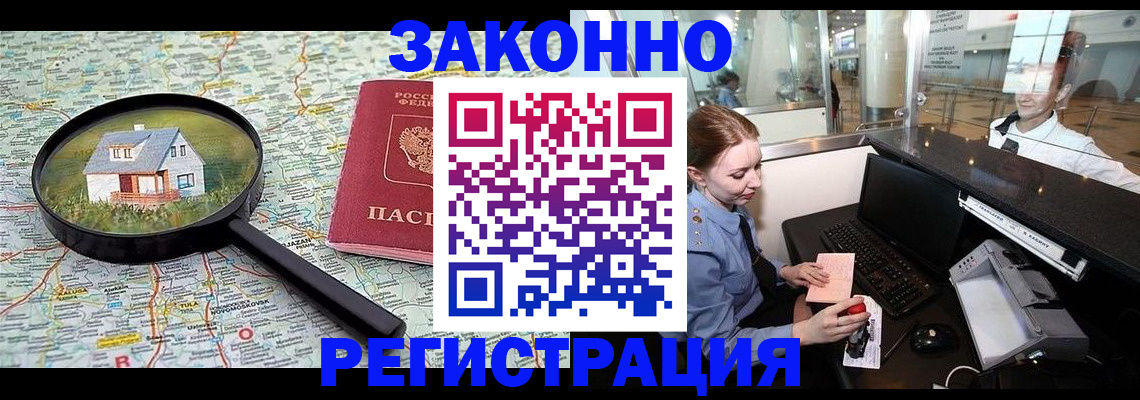 форма 3 в Карачаевске